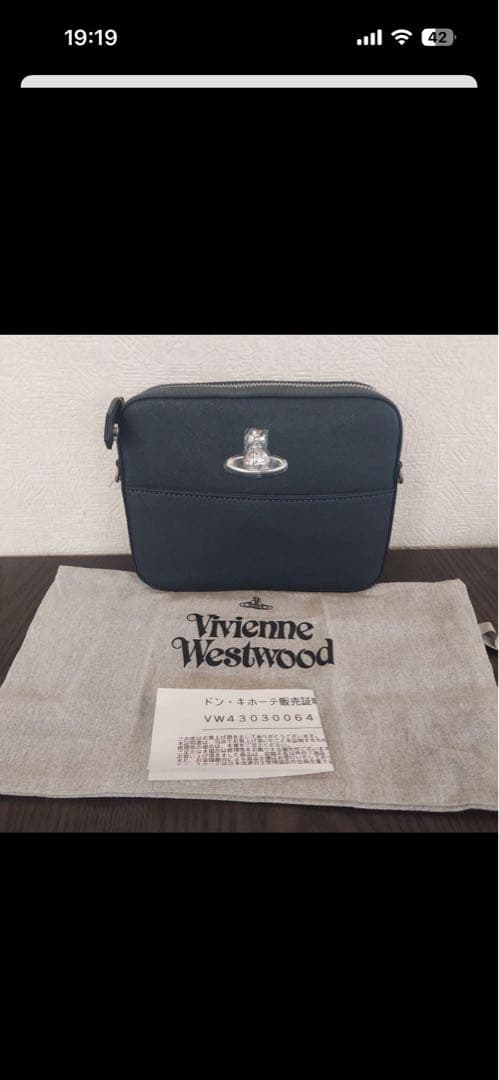 ヴィヴィアン・ウエストウッド ショルダーバッグ