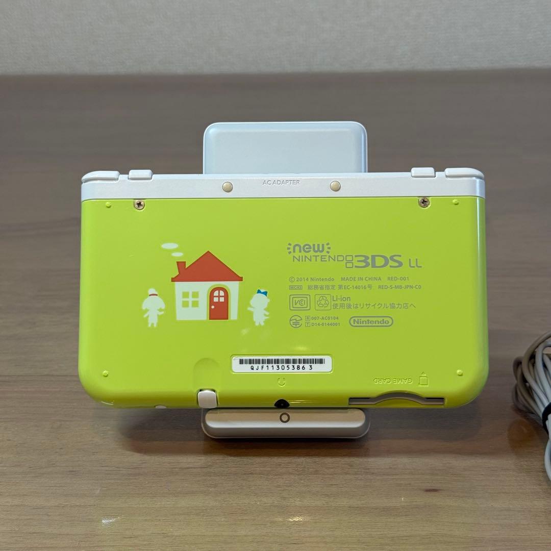 6-043 Newニンテンドー3DS LL ハッピーホームデザイナー 上下IPS