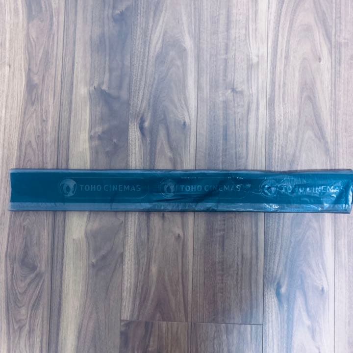 攻殻機動隊ARISE 限定ポスター　当選品