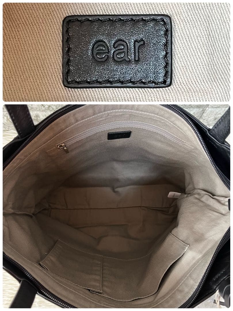 【新品未使用】イアパピヨネ　樹脂チャーム付き　レザー　トートバッグ　A4収納可能