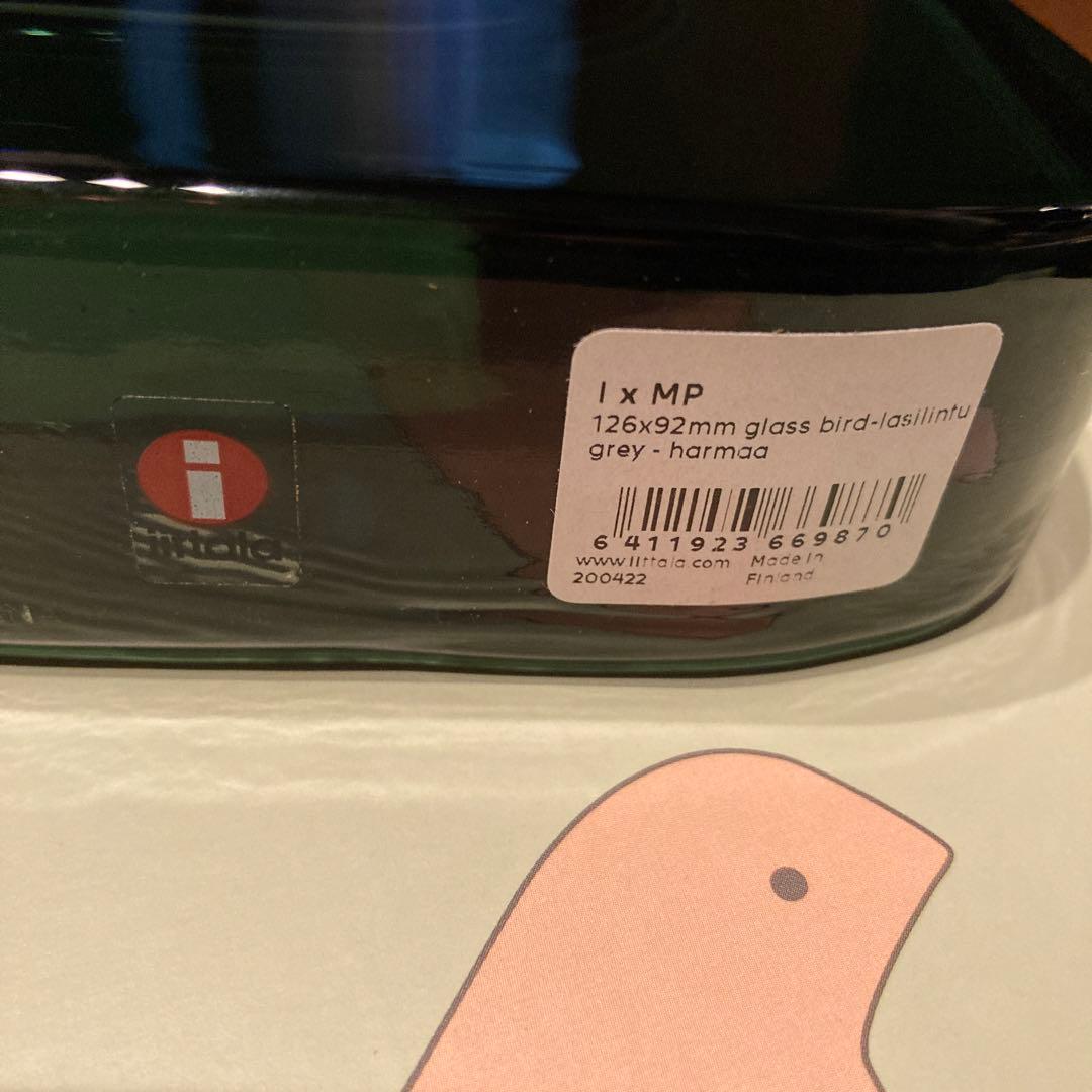 イッタラ×ミナペルホネン　ガラスバード　グレー