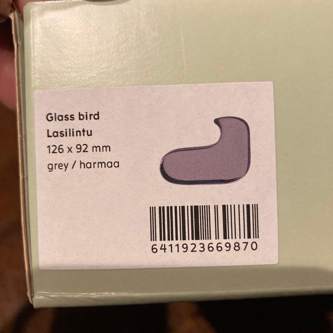 イッタラ×ミナペルホネン　ガラスバード　グレー