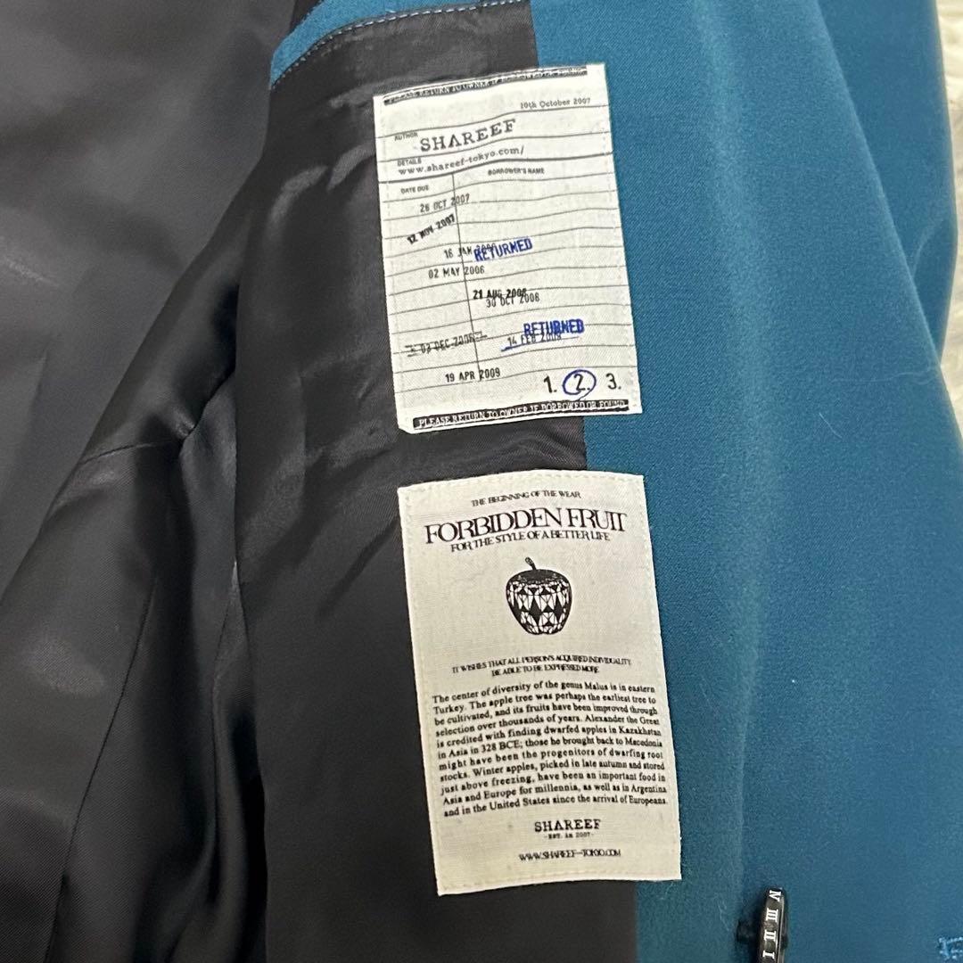 美品　shareef edifice別注　ダブルジャケット　スーツセットアップ