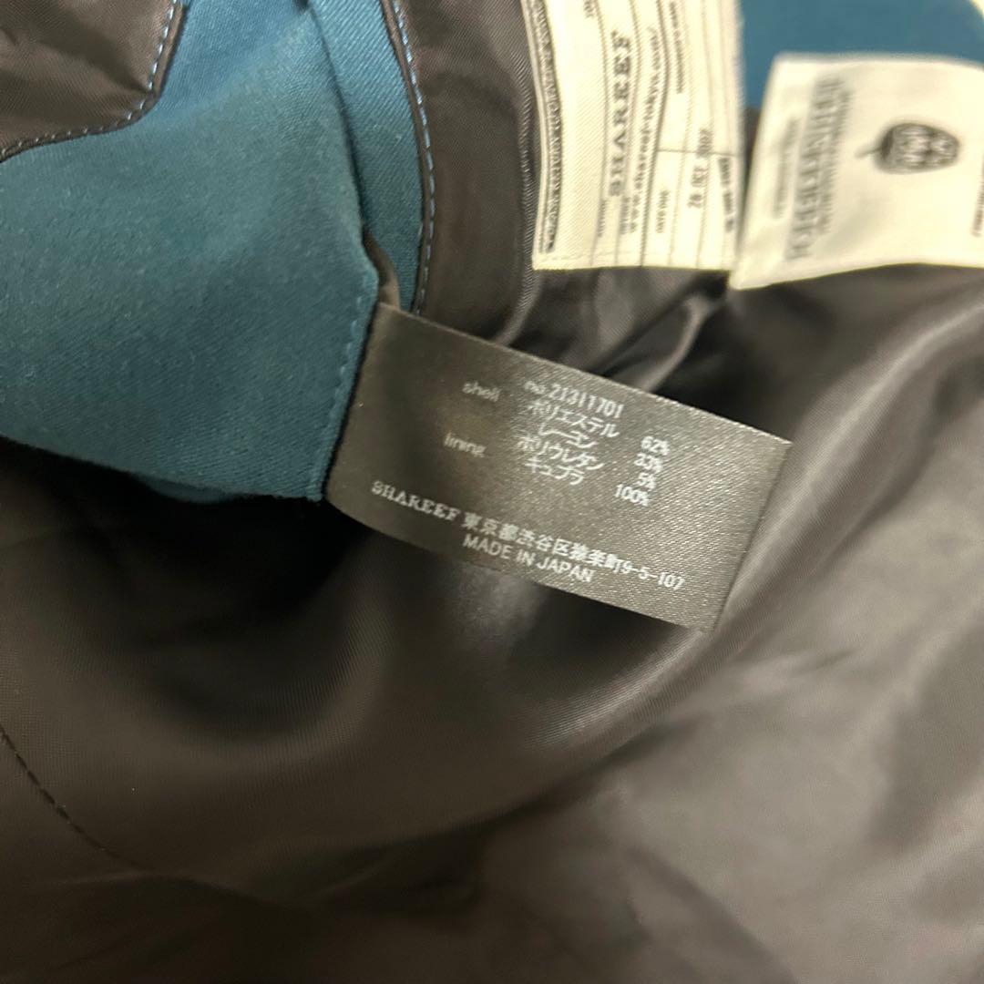 美品　shareef edifice別注　ダブルジャケット　スーツセットアップ