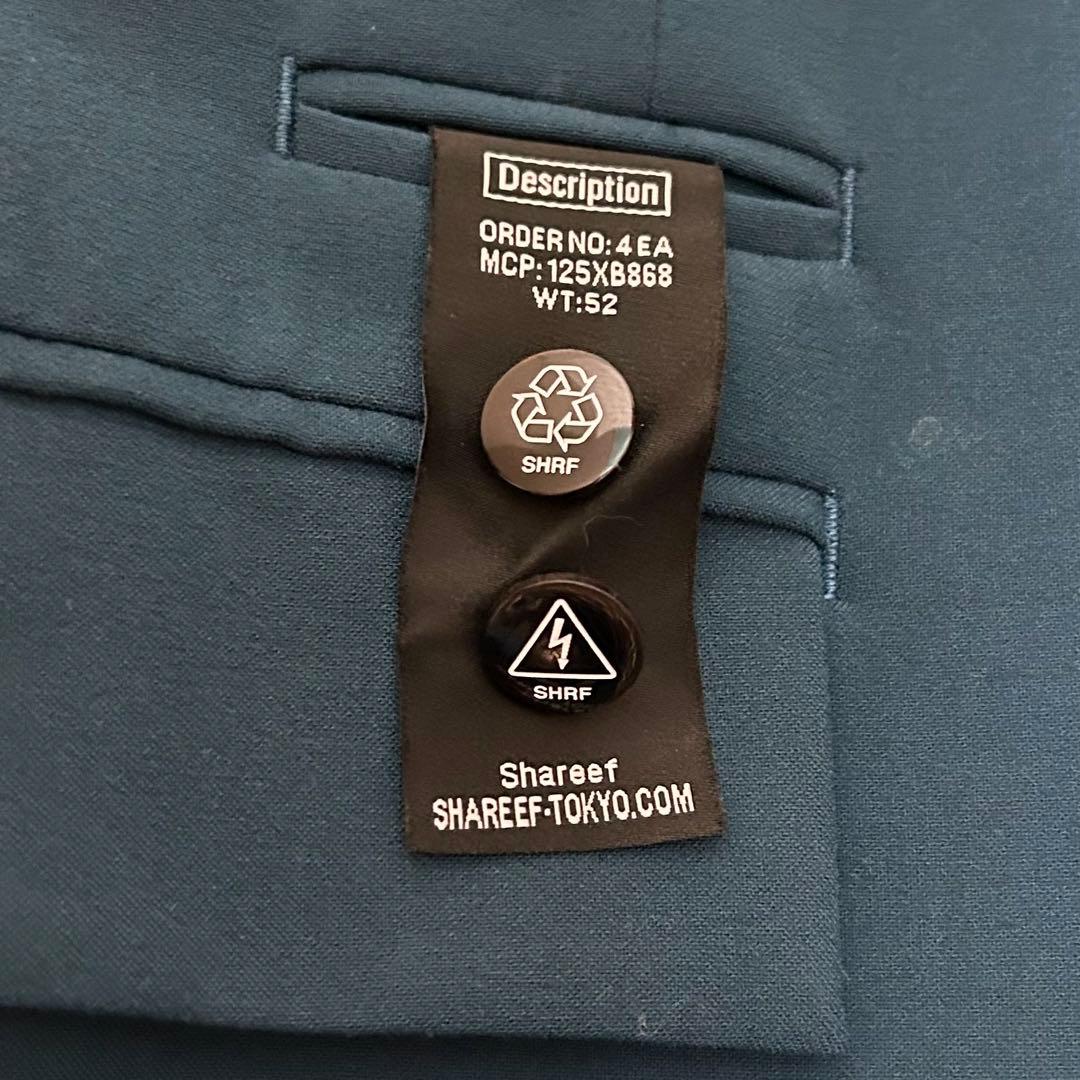 美品　shareef edifice別注　ダブルジャケット　スーツセットアップ