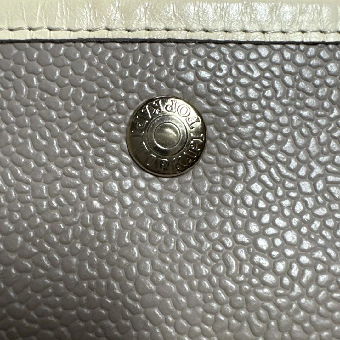 TOPKAPI トプカピ　スコッチ　グレイン　ネオレザー　トートバッグ