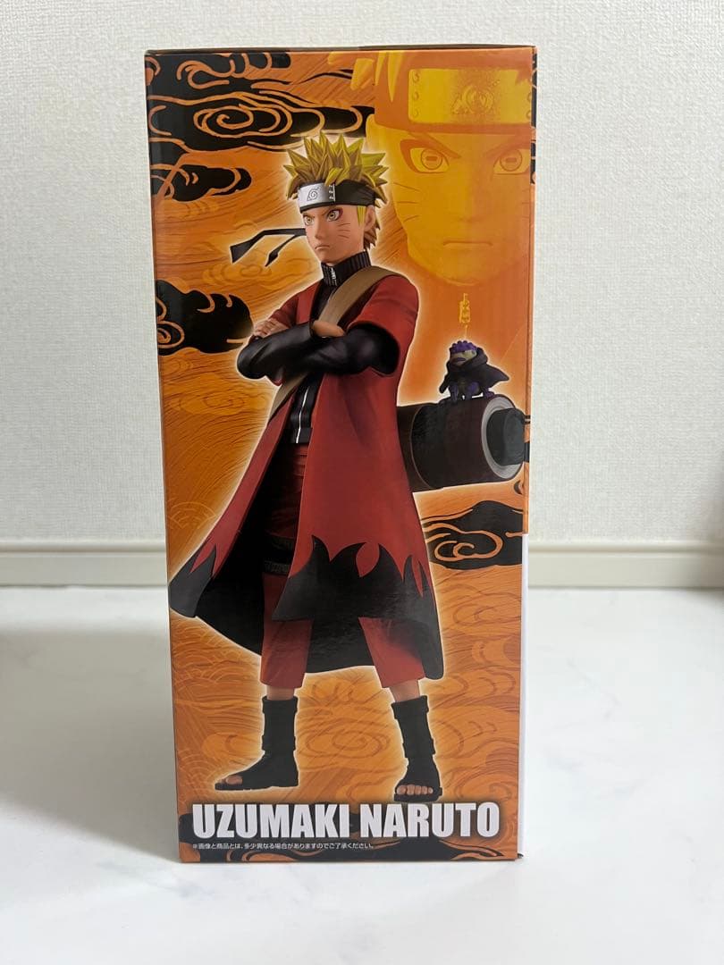 一番くじうずまきナルト(仙人モード) MASTERLISE A賞 (おまけ付き)