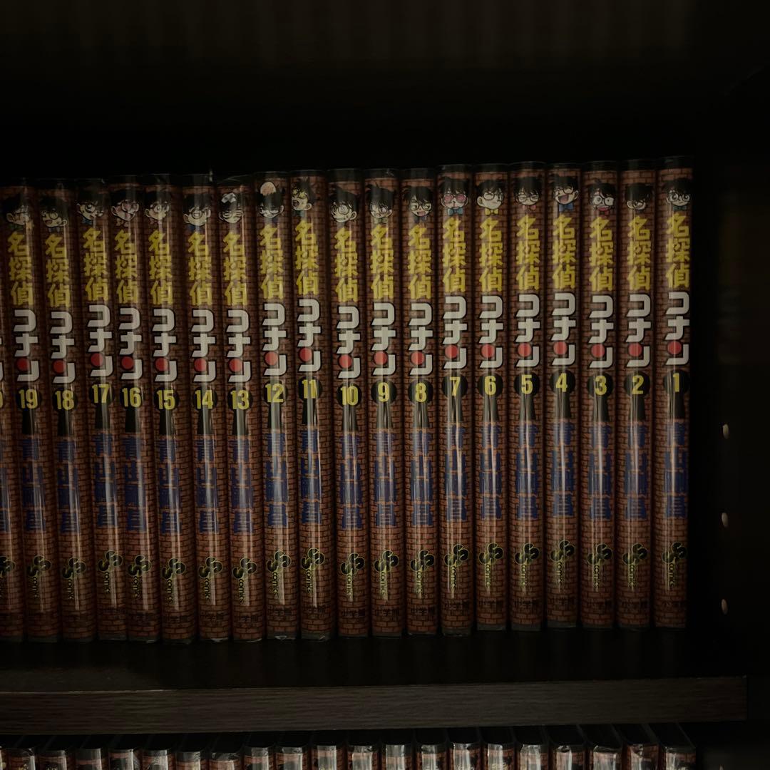 名探偵コナン　1-107 最新巻　全巻セット　ほぼ新品　カバー付き　美品