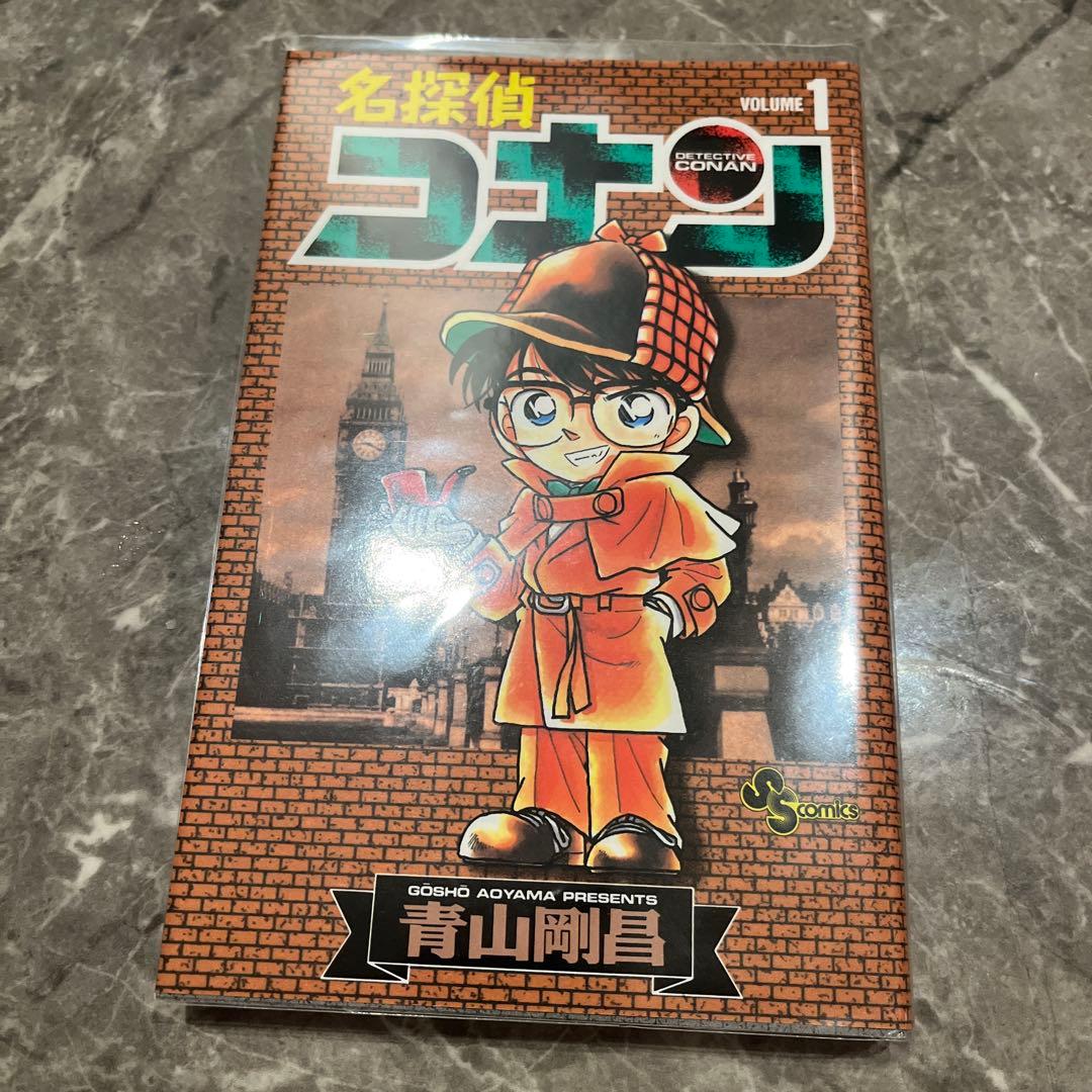 名探偵コナン　1-107 最新巻　全巻セット　ほぼ新品　カバー付き　美品