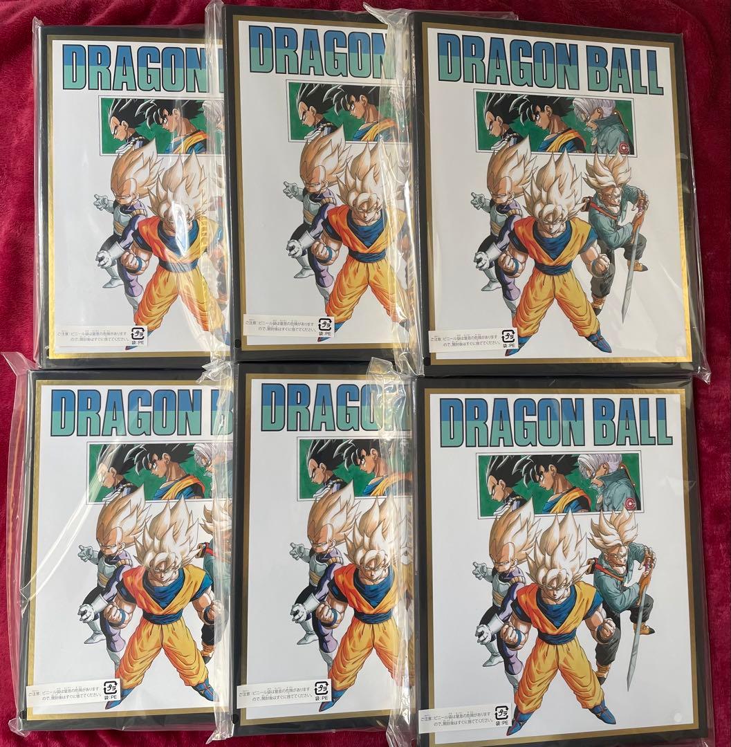 ドラゴンボールスーパーダイバーズ GDR SDVTB ファイル　デッキケース