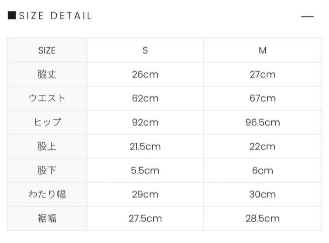 アンドマリー andmary Ribbon denim allinone