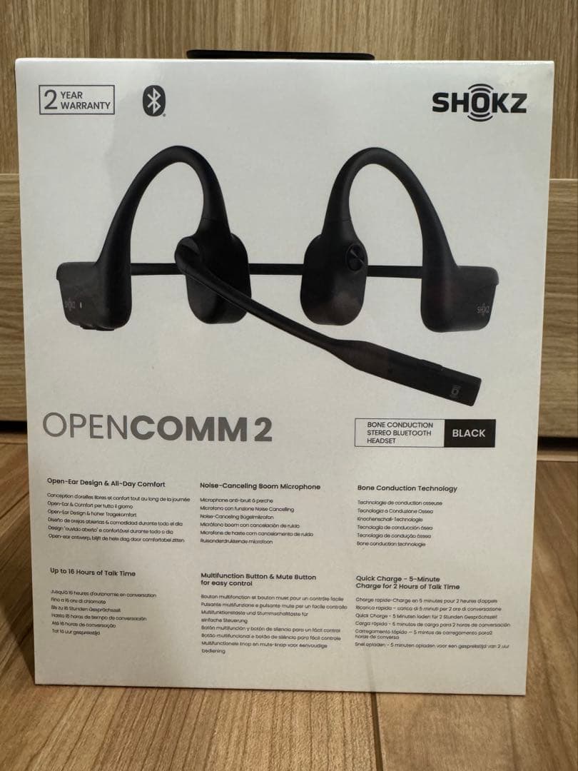 【新品未開封】SHOKZ OPENCOMM2 ブラック　Bluetooth ⑧