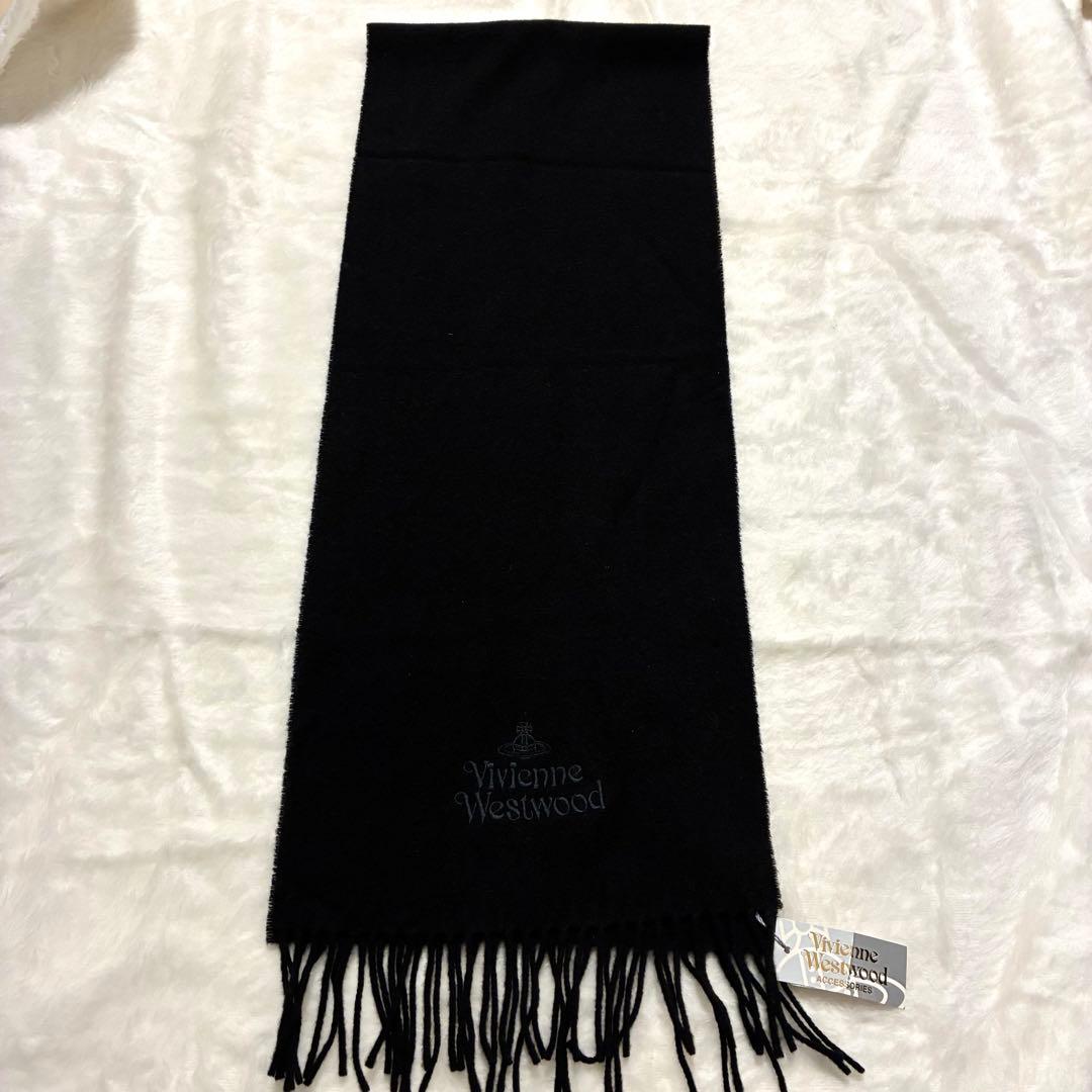 新品未使用タグ付き　Vivienne Westwood マフラー ウール　オーブ