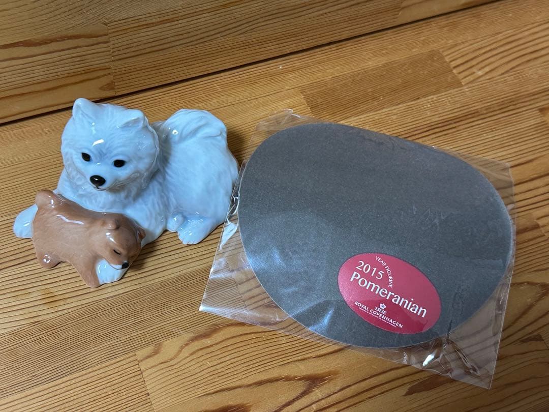 maru　ロイヤルコペンハーゲン　イヤーフィギュリン2015 犬