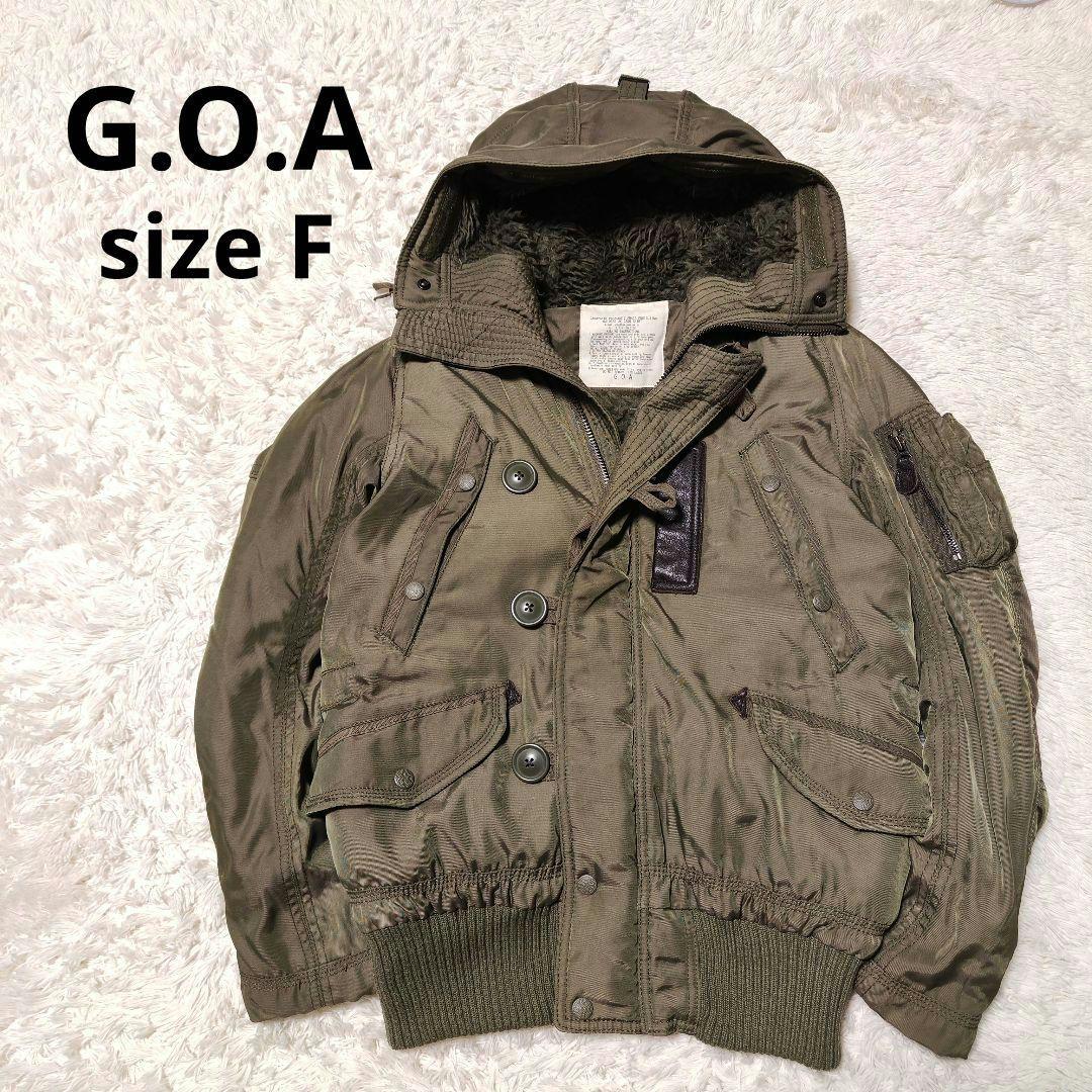 G.O.A N-2B 90s〜00s ミリタリージャケット フライトジャケット