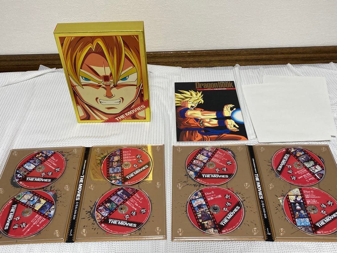 映画TVアニメ 全話 ドラゴンボール DRAGON BALL 全巻セット DVD