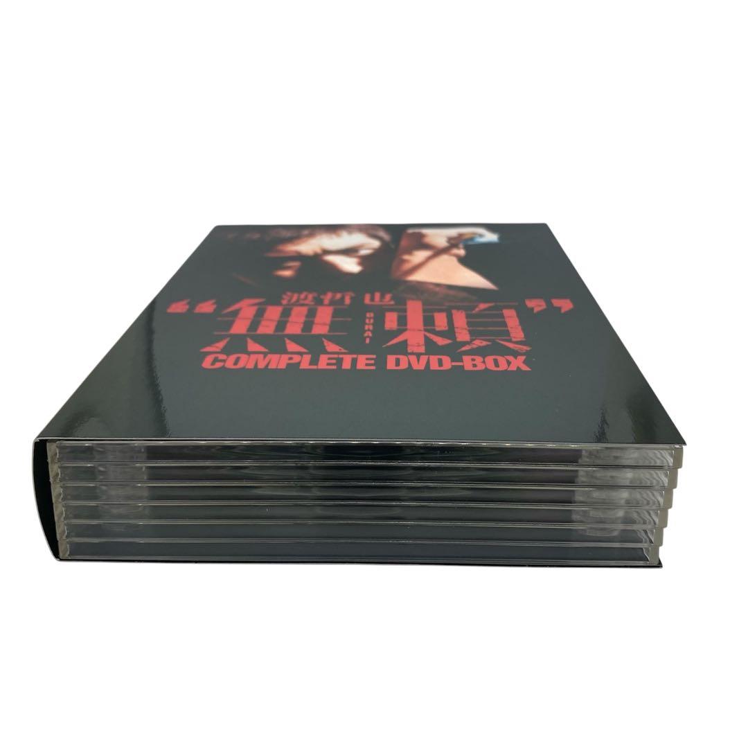 渡哲也 「無頼」COMPLETE DVD-BOX 日活