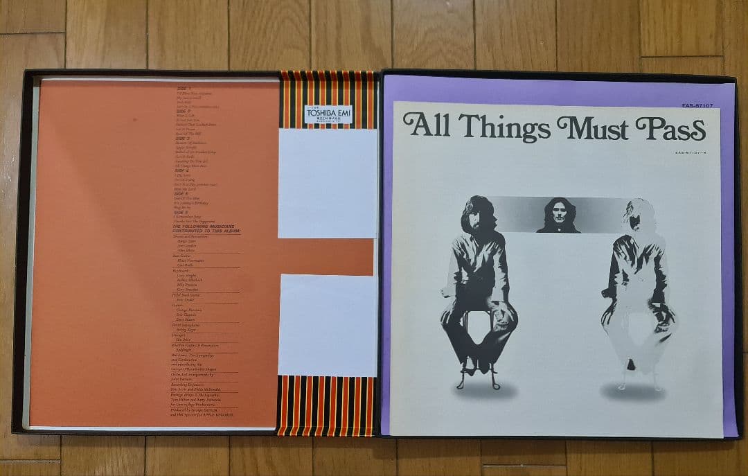 shellジョージハリスンAll Things Must Pass国内盤