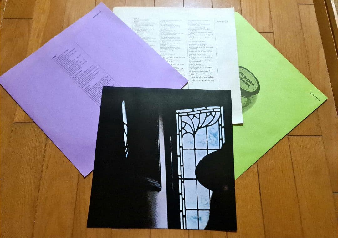 shellジョージハリスンAll Things Must Pass国内盤