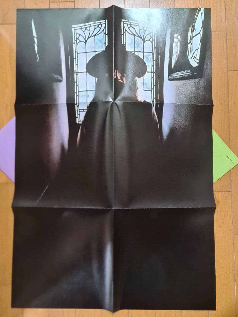 shellジョージハリスンAll Things Must Pass国内盤