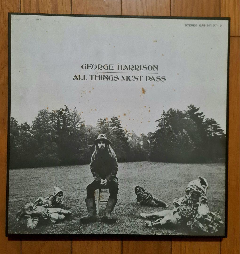 shellジョージハリスンAll Things Must Pass国内盤