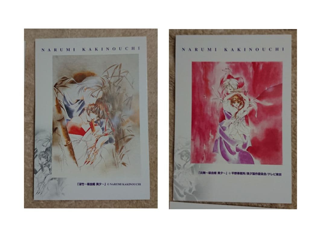 俺*空様 ARCH スーパーコミックアートポストカード 直筆サインカード：垣野内