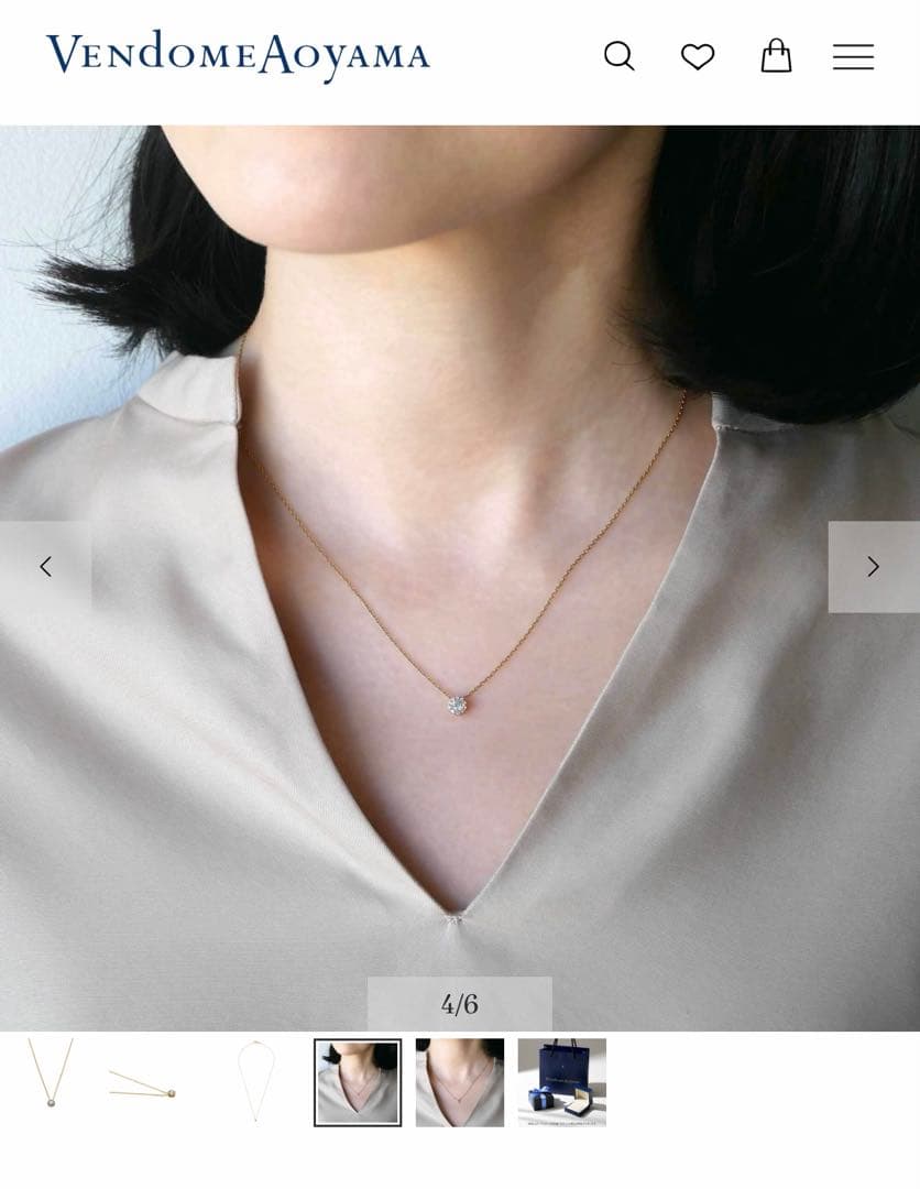 1/31まで♡ヴァンドーム青山♡ ダイヤモンド ガーランド ネックレス