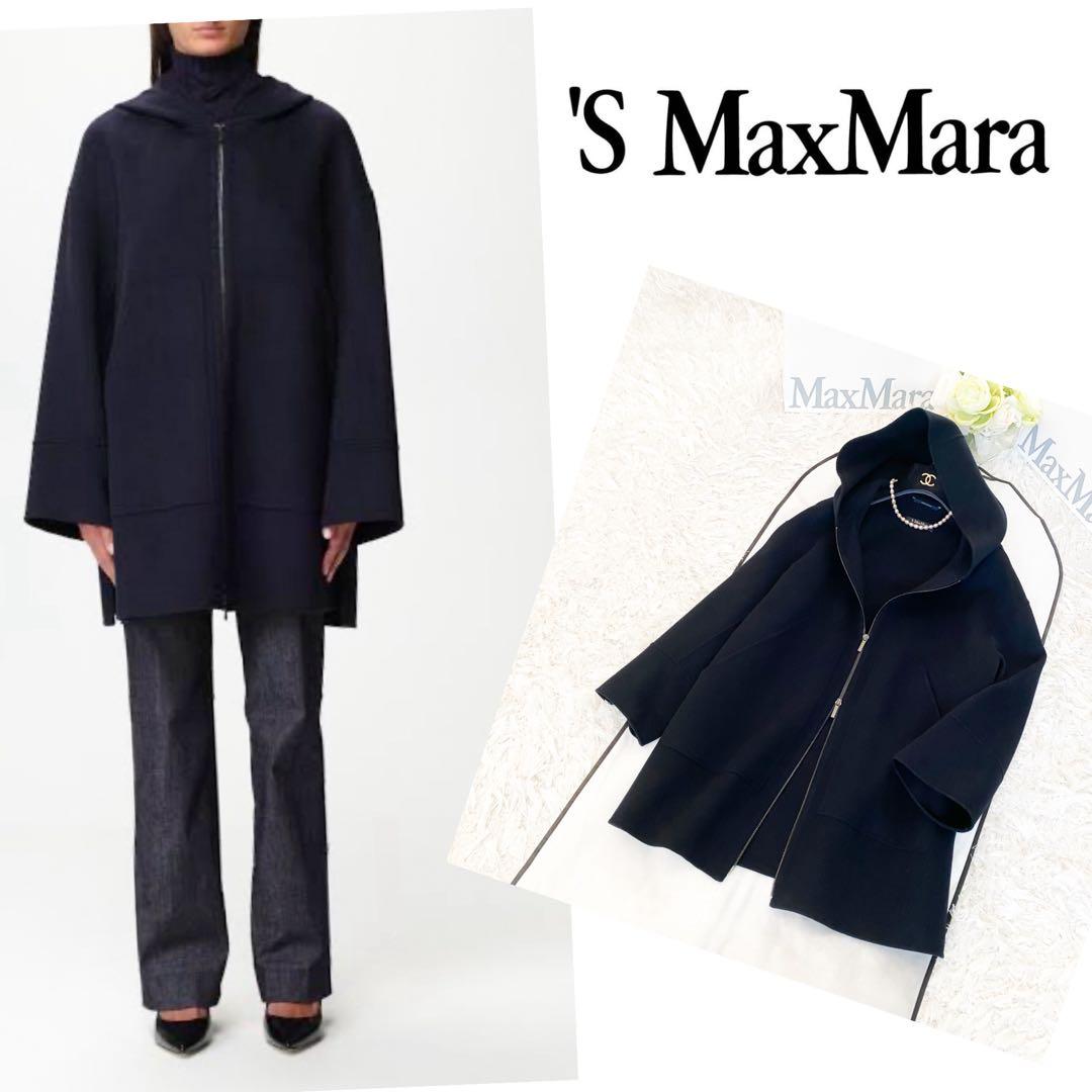 ★マックスマーラ S MaxMara フーデッドコート★