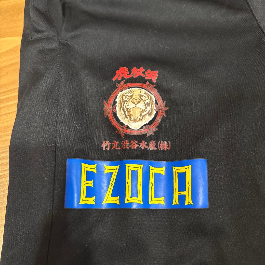 北海道コンサドーレ札幌 ジャージパンツ