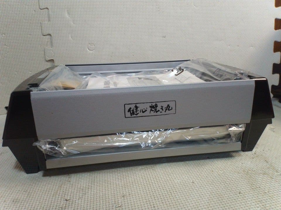健心　焼き丸　MP-36801 未使用品　卓上　焼肉　魚焼き　餅焼き