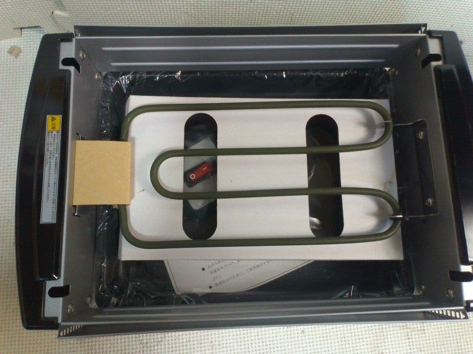 健心　焼き丸　MP-36801 未使用品　卓上　焼肉　魚焼き　餅焼き