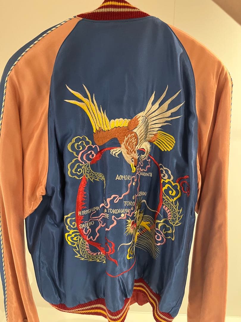 東洋エンタープライズ スカジャン