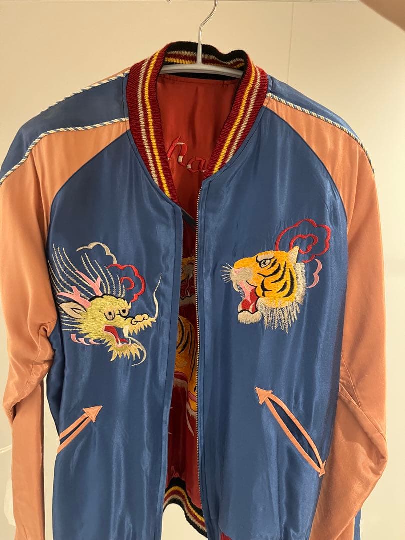 東洋エンタープライズ スカジャン