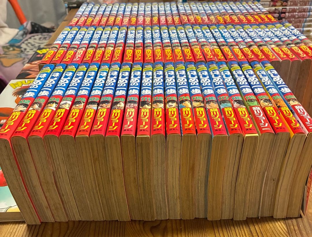 はじめの一歩　1〜123巻セット（122巻のみありません）