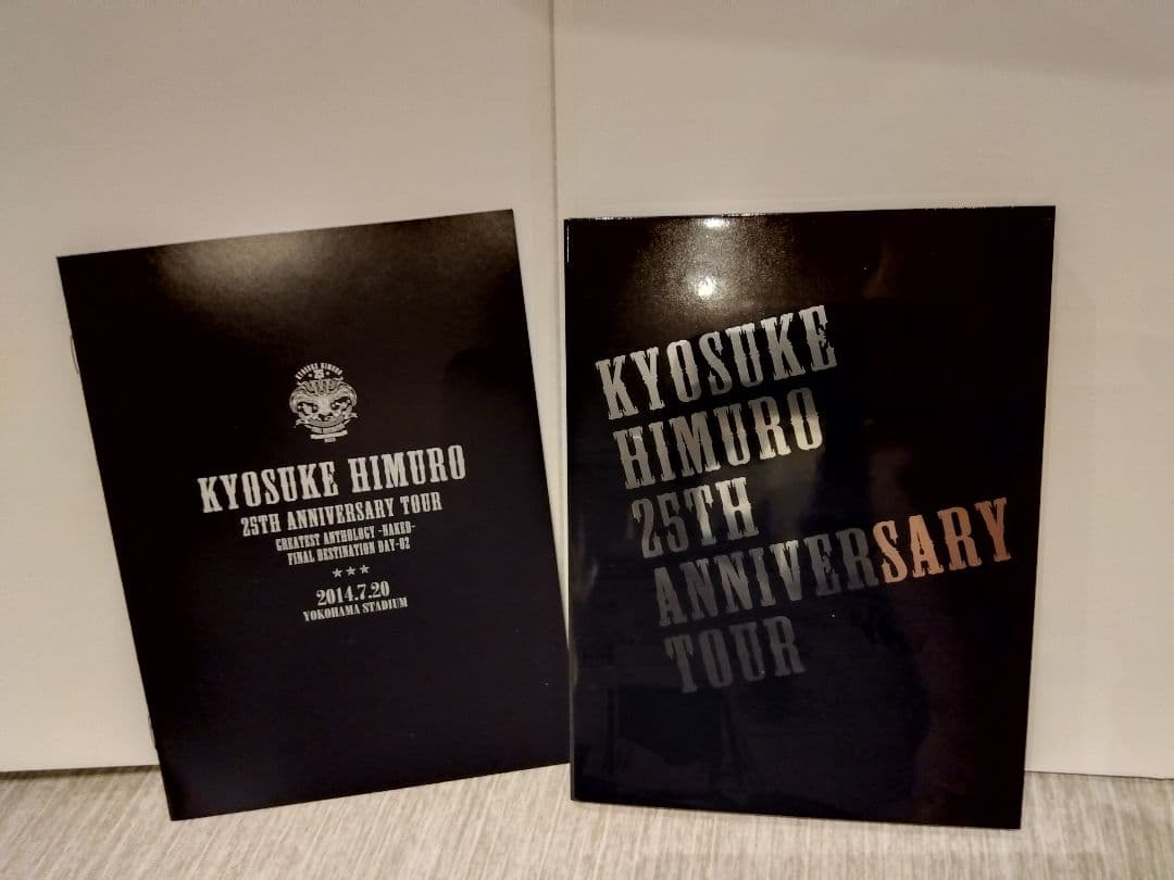 FC限定氷室京介 25TH ANNIVERSARY TOUR DAY-01&02