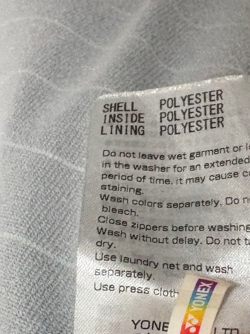 相生学院　ベンチコート 51 ブラック