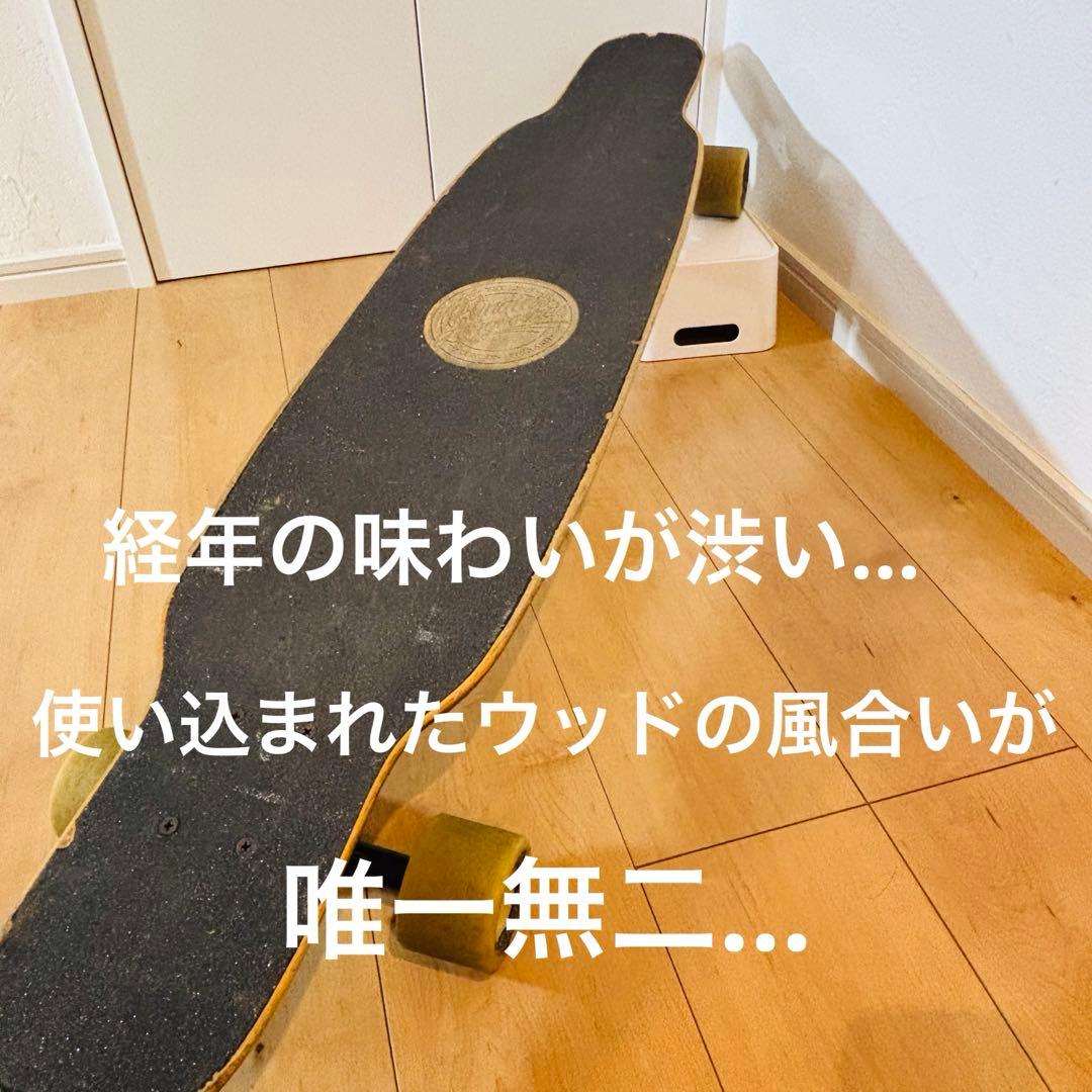 Mindless ロングボード 英国 ヴィンテージ 木目 クルーザ