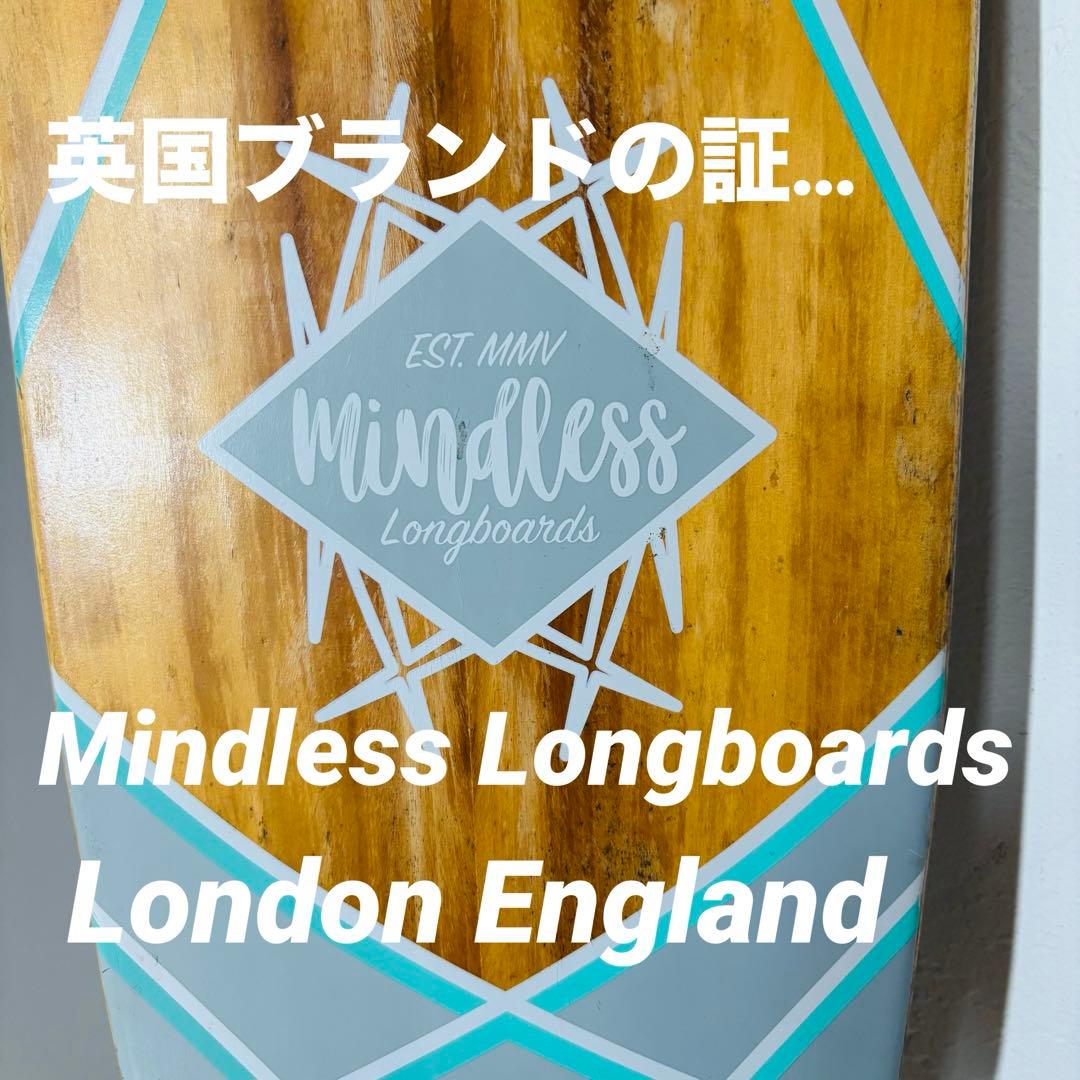 Mindless ロングボード 英国 ヴィンテージ 木目 クルーザ