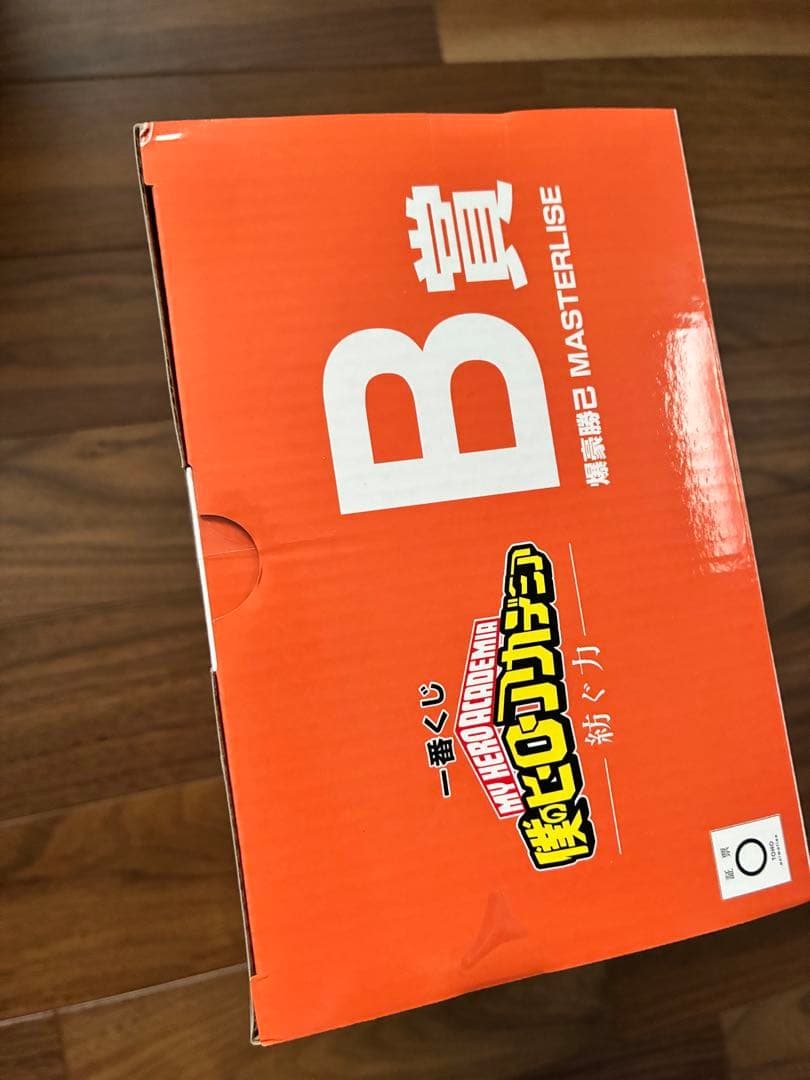 一番くじ　僕のヒーローアカデミア 紡ぐ力　　B賞　爆豪勝己 フィギュア ②