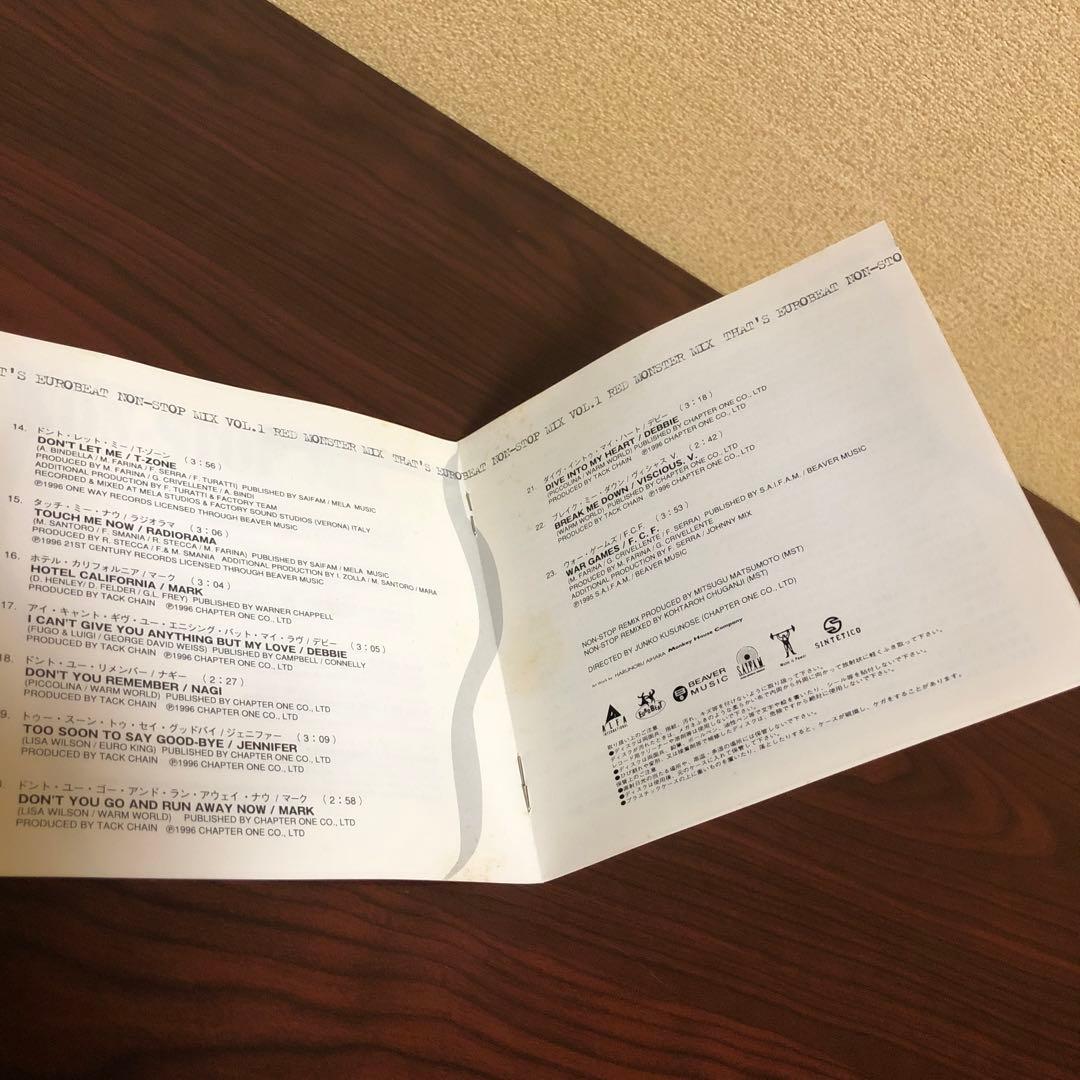 CD☆ザッツ・ユーロビート・ノンストップ・ミックス　VOL.1／松本みつぐ／帯付