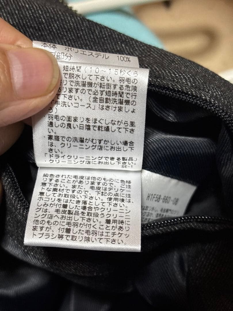 MACKINTOSH PHILOSOPHY ダッフルコート 40