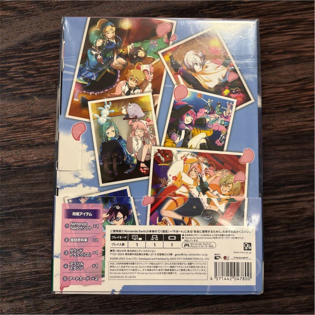 まものろKAI！～まもるクンは呪われてしまった！～特装版 冥界再会箱クラリス特典