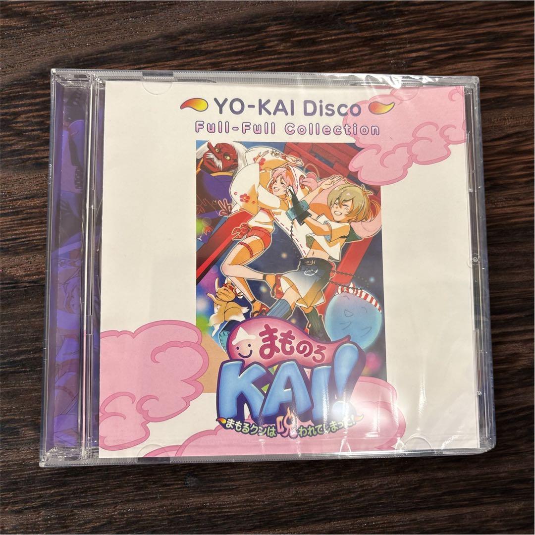 まものろKAI！～まもるクンは呪われてしまった！～特装版 冥界再会箱クラリス特典