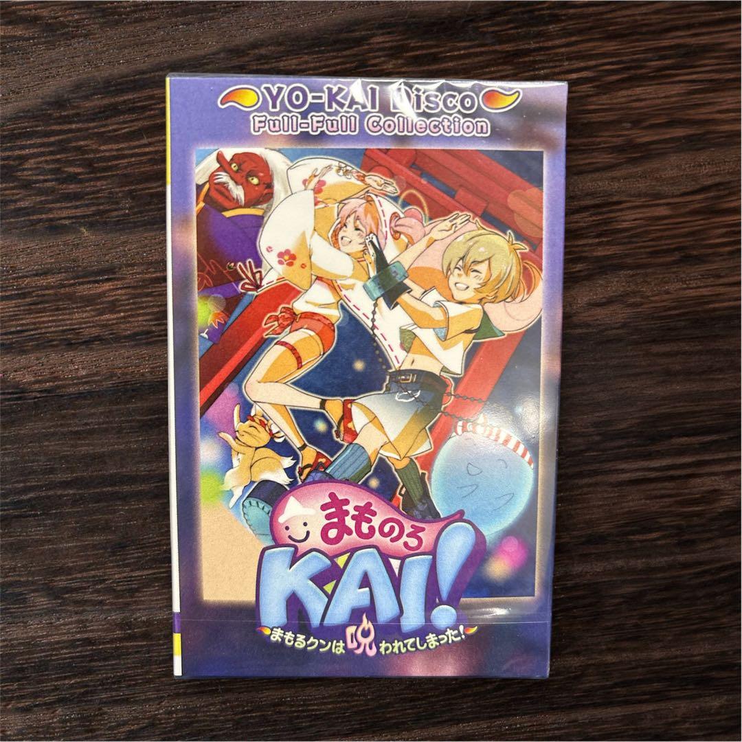 まものろKAI！～まもるクンは呪われてしまった！～特装版 冥界再会箱クラリス特典