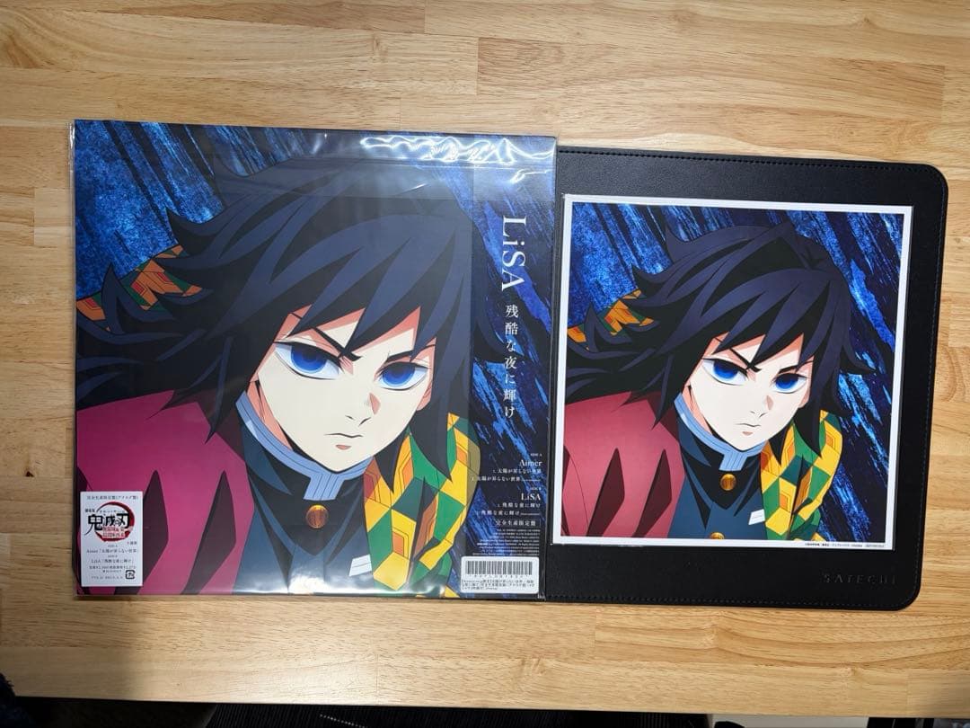 太陽が昇らない世界／残酷な夜に輝け【完全生産限定盤】アナログレコード メガジャケ