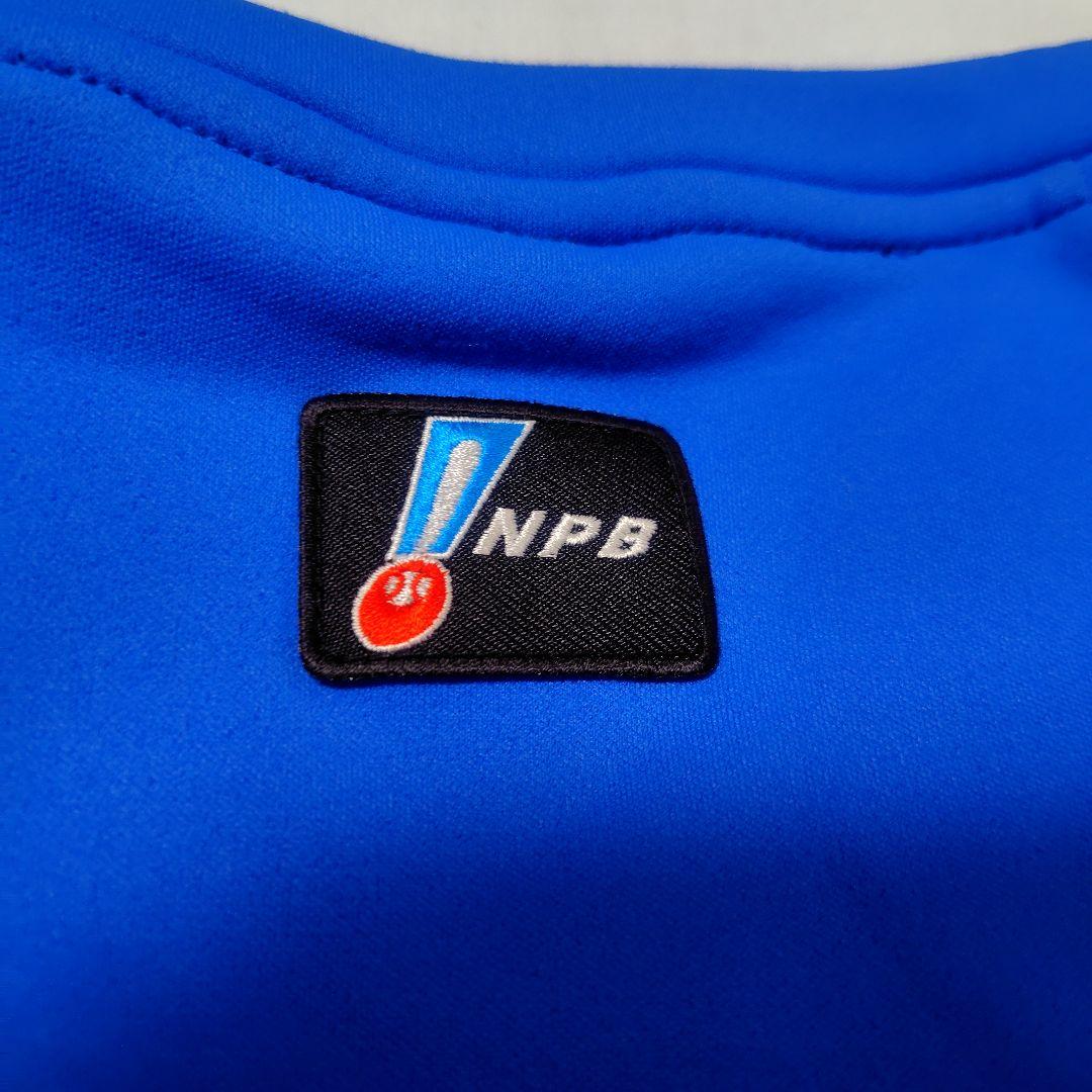 オークリー　日本ハムファイターズ　支給品フリース　NPBマーク