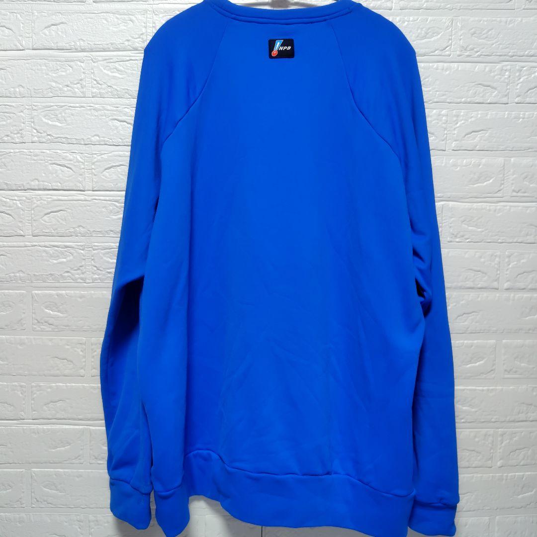 オークリー　日本ハムファイターズ　支給品フリース　NPBマーク