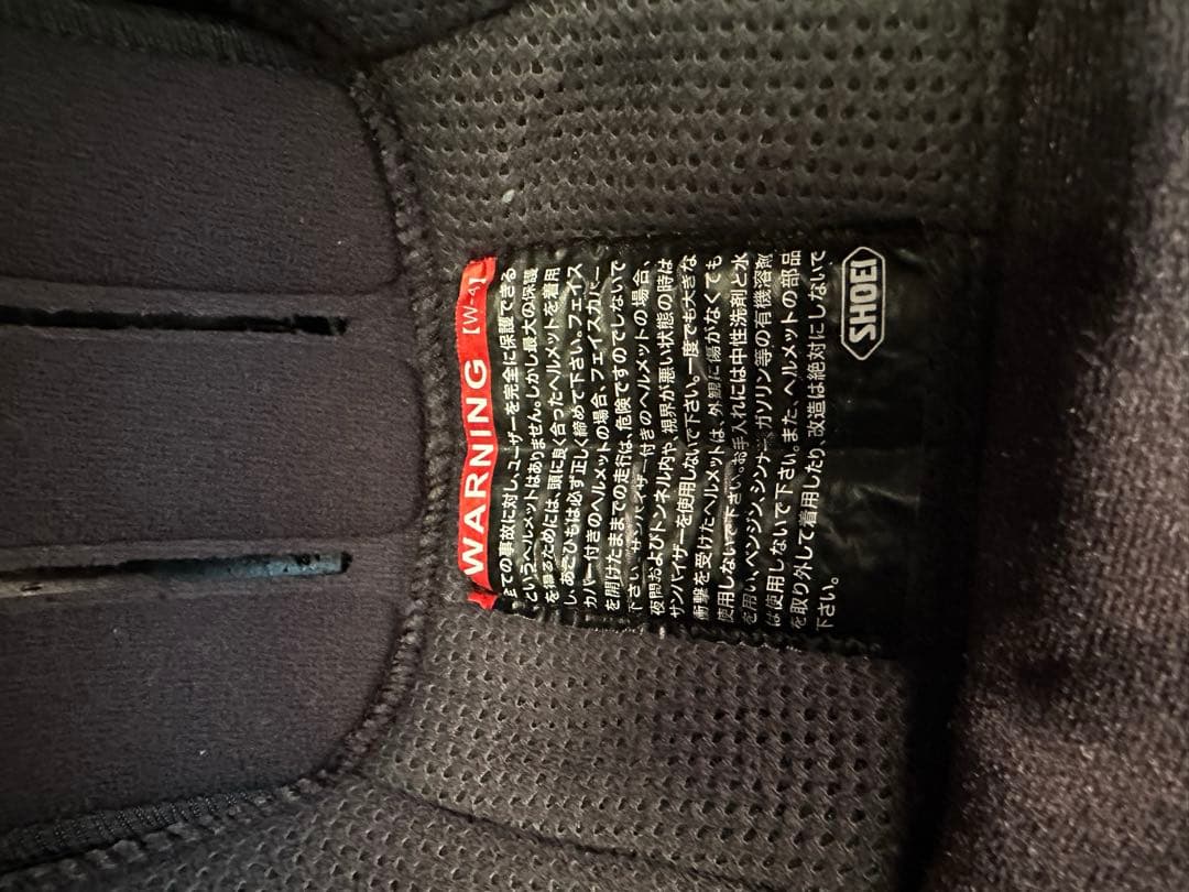 ban　SHOEI Z-7 フルフェイスヘルメット ブラック