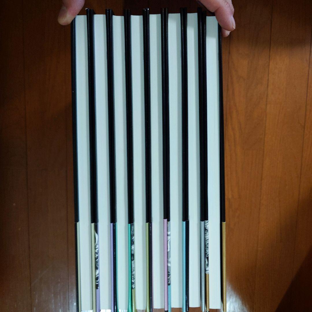 妖鬼化（むじゃら） 水木しげる作画活動50周年記念出版原画集 全8巻セット