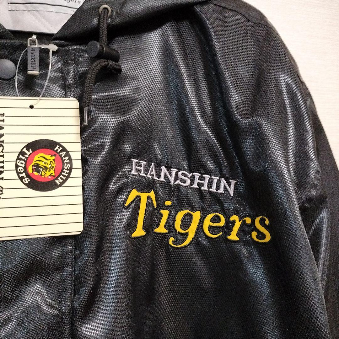 タグ付き✩HANSHIN Tigers 阪神タイガース ベンチコート 刺繍ロゴ